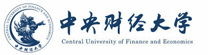 中央财经大学同等学力申硕在职研究生
