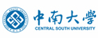 中南大学同等学力申硕在职研究生