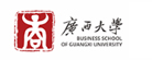 广西大学同等学力申硕在职研究生