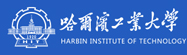 哈尔滨工业大学同等学力申硕在职研究生