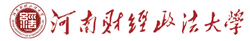 河南财经政法大学同等学力申硕在职研究生
