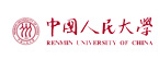 中国人民大学同等学力申硕在职研究生