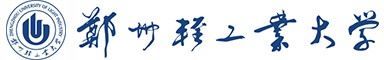 河南同等学力申硕在职研究生