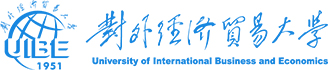 对外经济贸易大学同等学力申硕在职研究生