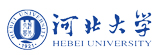 河北大学同等学力申硕在职研究生
