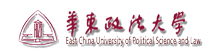 华东政法大学同等学力申硕在职研究生