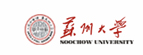 苏州大学同等学力申硕在职研究生