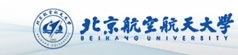 北京航空航天大学同等学力申硕在职研究生